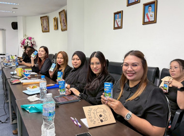 ซักซ้อมแนวทางการตรวจการสหกรณ์ ประจำปี 2569 ... พารามิเตอร์รูปภาพ 6